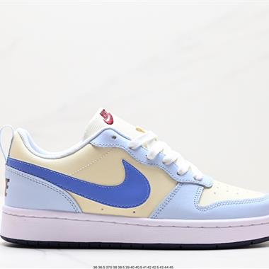 Nike Court Vision Low 