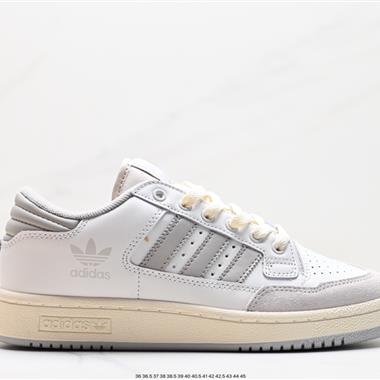 Adidas Forum Low 低幫百搭潮流休閑運動板鞋