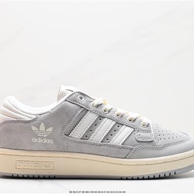 Adidas Forum Low 低幫百搭潮流休閑運動板鞋
