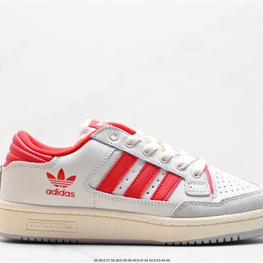 Adidas Forum Low 低幫百搭潮流休閑運動板鞋