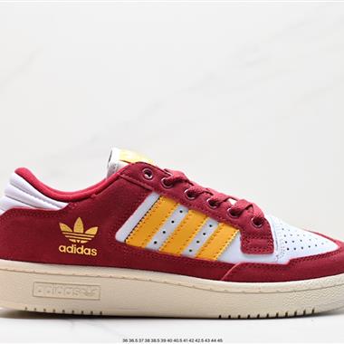 Adidas Forum Low 低幫百搭潮流休閑運動板鞋