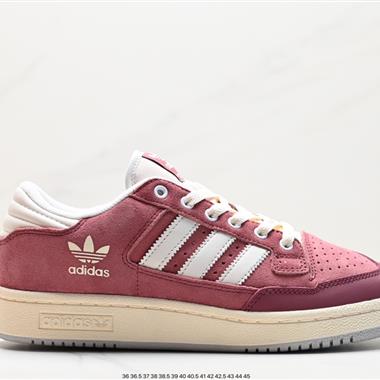 Adidas Forum Low 低幫百搭潮流休閑運動板鞋