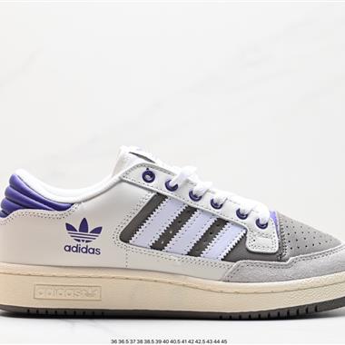 Adidas Forum Low 低幫百搭潮流休閑運動板鞋