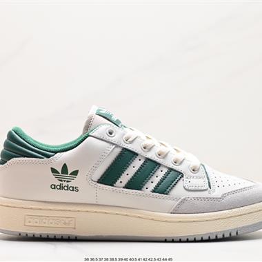 Adidas Forum Low 低幫百搭潮流休閑運動板鞋