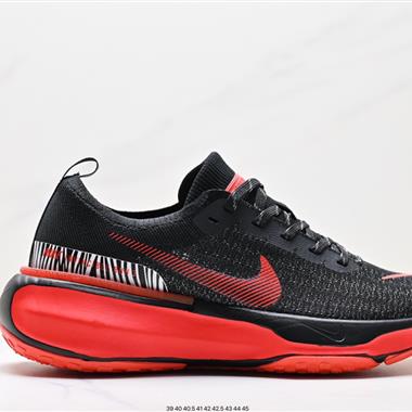 NIKE ZOOMX INVINCIBLE RUN FK3