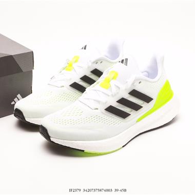 Adidas Pureboost 22 爆米花緩震跑步鞋 