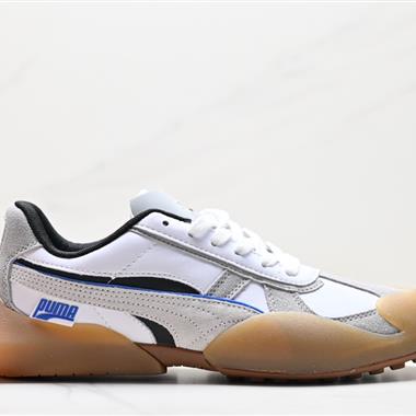 PUMA Vaderon Clean 