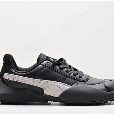 PUMA Vaderon Clean 