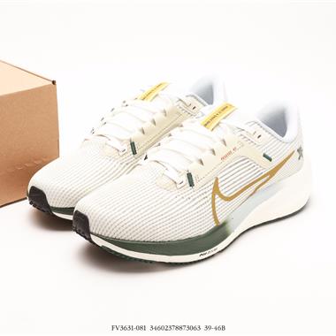 Nike Air Zoom Pegasus 40飛馬系列 