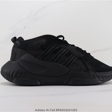 Adidas Hi-Tail三葉草機能減震跑步鞋