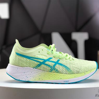 Asics Magic Speed 競速馬拉松系列低幫輕量透氣緩震休閑運動跑步鞋 