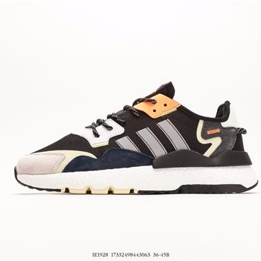 Adidas Nite Jogger 2024 Boost 