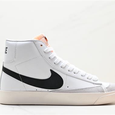 Nike Blazer Mid ‘1977 Vintage”Infinite“