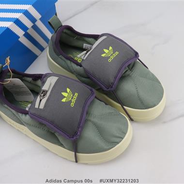 Adidas Campus 00s 三葉草低幫板鞋