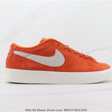 Nike Blazer Zoom Low 開拓者低幫板鞋 