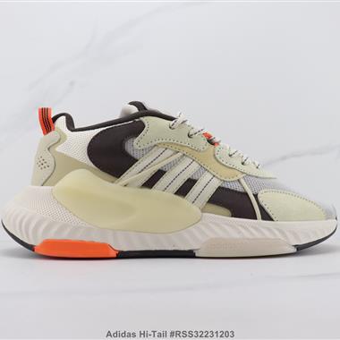 Adidas Hi-Tail三葉草機能減震跑步鞋
