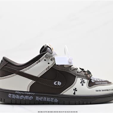 Nike Dunk Low 板鞋