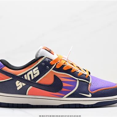 Nike Dunk Low 板鞋