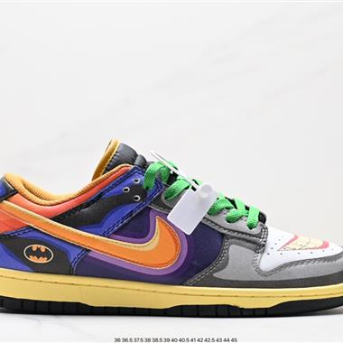 Nike Dunk Low 板鞋