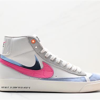 Nike Blazer Mid ‘1977 Vintage”Infinite“