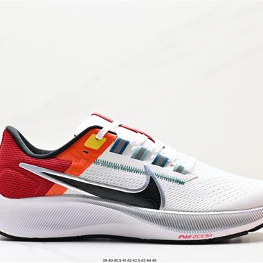 Nike Zoom Pegasus 38 登月38代系列九針眼網紗透氣緩震疾速跑鞋 