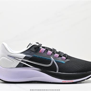 Nike Zoom Pegasus 38 登月38代系列九針眼網紗透氣緩震疾速跑鞋 