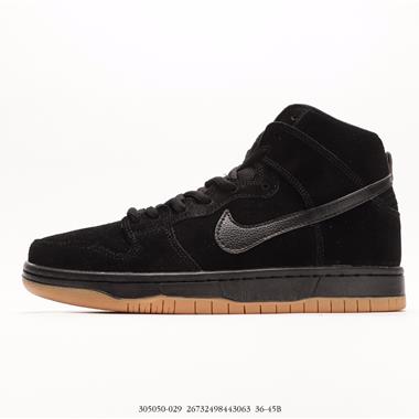 Nike SB Zoom Dunk High Pro Bota