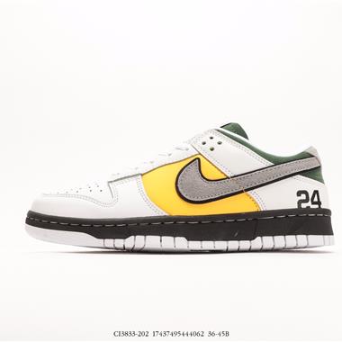 Nike Dunk Low 板鞋
