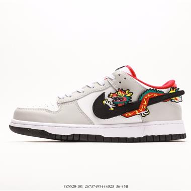 Nike SB Dunk Low 扣籃系列 復古低幫休閑運動滑板板鞋