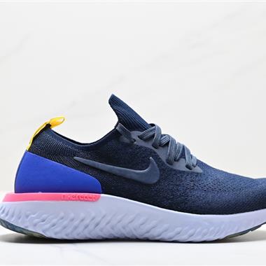 Nike Epic React Flyknit 2 瑞亞 泡沫編織超輕跑步鞋