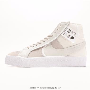 NIKE SB ZOOM BLAZER LOW 開拓者運動鞋高幫板鞋休閑鞋 