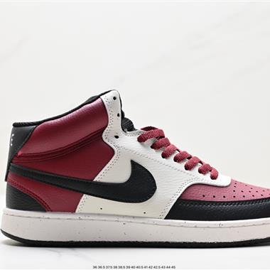 Nike Couirt Vision Mid休閑運動板鞋