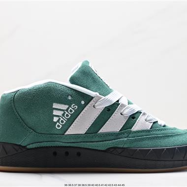 Adidas Originals Adimatic Mid Ynuk 
