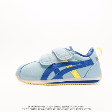 Onitsuka Tiger MEXICO66 復古經典休閑鞋