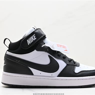 Nike Court Borough Mid 2 