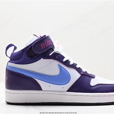 Nike Court Borough Mid 2 