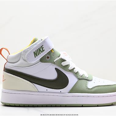 Nike Court Borough Mid 2 