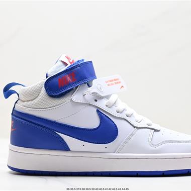 Nike Court Borough Mid 2 