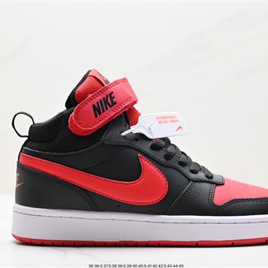 Nike Court Borough Mid 2 