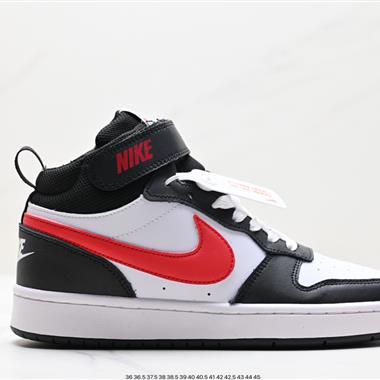 Nike Court Borough Mid 2 