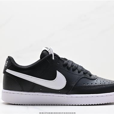 Nike Court Vision Low 