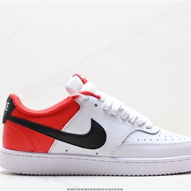 Nike Court Vision Low 