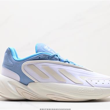 Adidas Ozelia水管2.0 復古運動老爹鞋