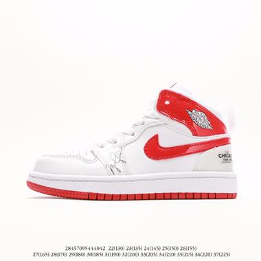 Nike Air Jordan Retro AJ 