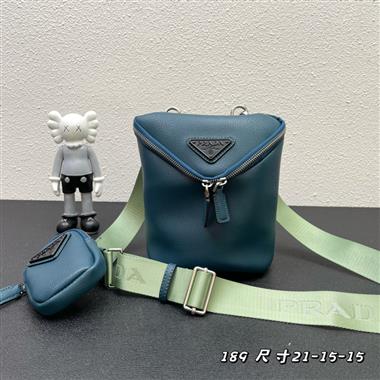 PRADA  2023新款女生時尚包包 尺寸:21*15*15CM