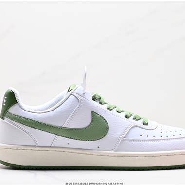 Nike Court Vision Low 