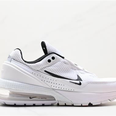 Nike Air Max Pulse  2023半掌氣墊 緩震跑步鞋