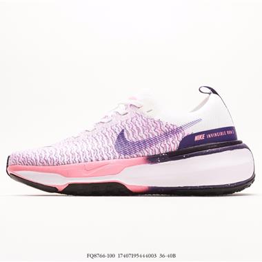 Nike ZOOMX INVINCIBLE RUN FK 3 