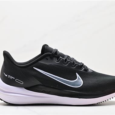 Nike Air Zoom Winflo V9 登月網面透氣專業跑步鞋