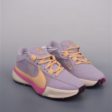 Nike Zoom Freak 5 EP 